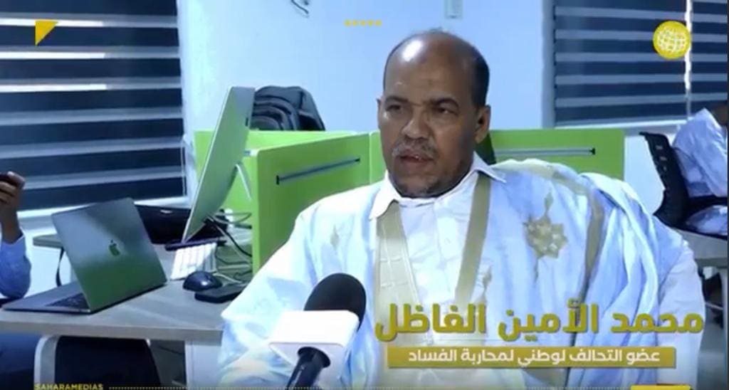 ولد الفاظل: سنواجه أي فساد للنظام الحالي (فيديو)