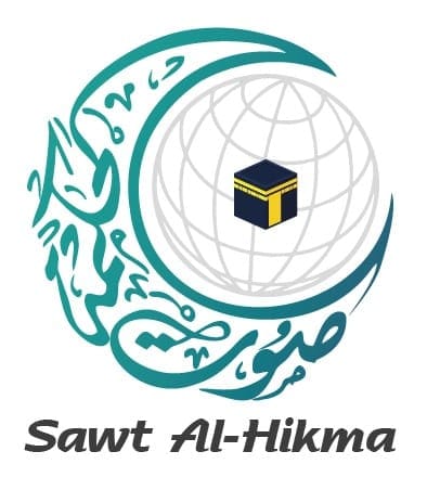 منظمة التعاون الإسلامي تدعو المشرعين الأوروبيين إلى عدم التأثر بالإسلاموفوبيا