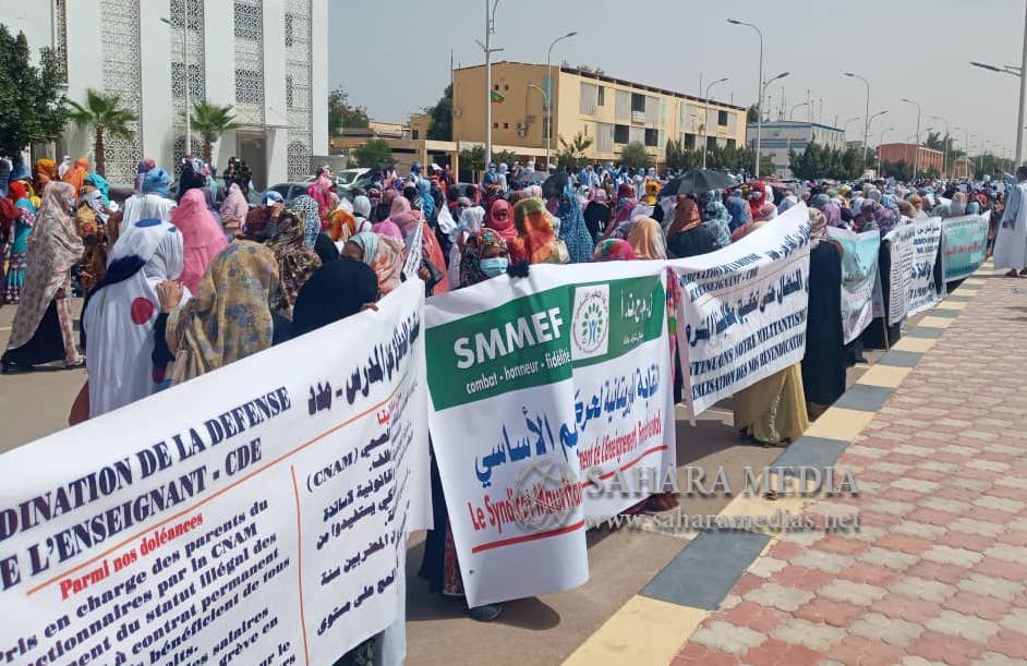 نقابات تعليمية تتوقف عن العمل بسبب “الاعتداء على المدرسين”