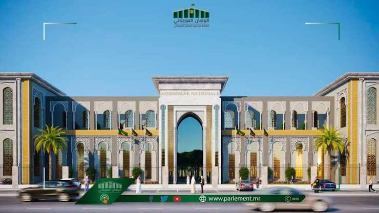 البرلمان يتجه نحو تأجيل نقاش مشروع قانون «حماية الرموز الوطنية»