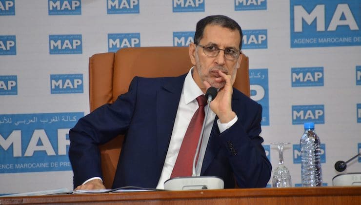 المغرب.. مؤتمر استثنائي للعدالة والتنمية لاختيار قيادة جديدة