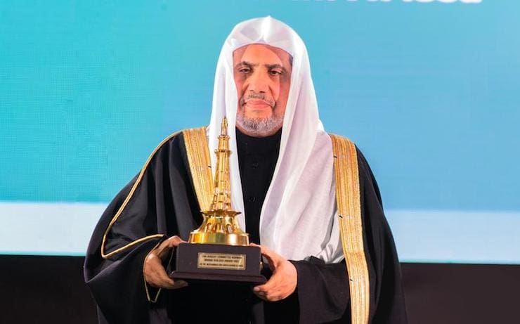 النرويج.. العيسى يتسلم جائزة «باني الجسور» كرائد سلام