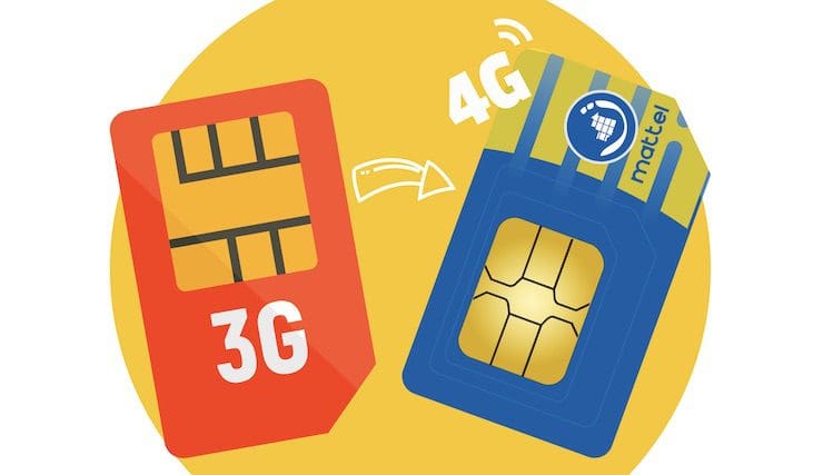 شركة «ماتال» تطلق خدمة (4G) في مدن جديدة