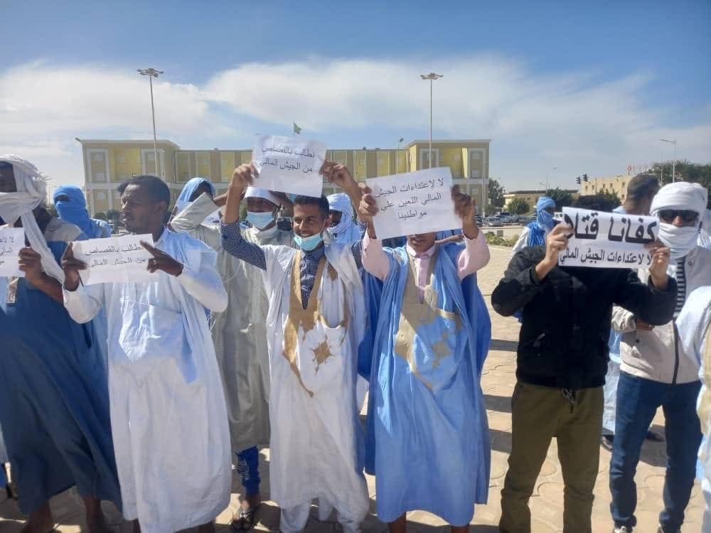 أمام الداخلية.. تنديد بـ”اعتداءات” الجيش المالي
