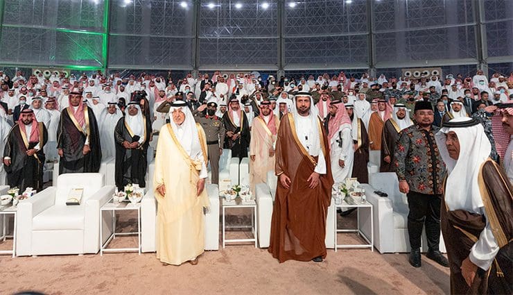 مكة.. مؤتمر للتحول نحو الابتكار في خدمات الحج والعمرة