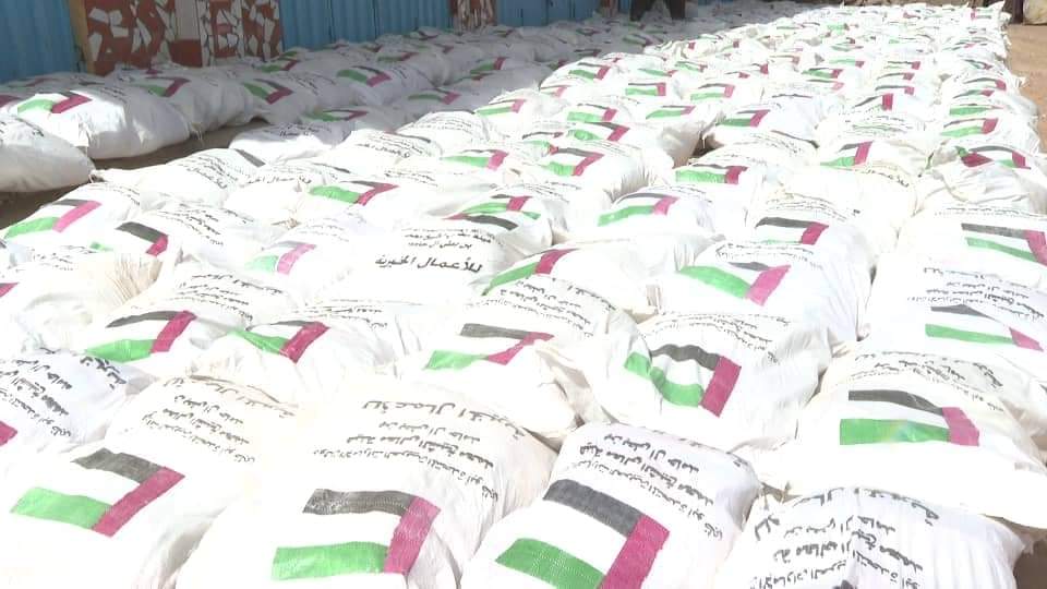 هيئة إماراتية توزع 2500 سلة غذائية في ازويرات
