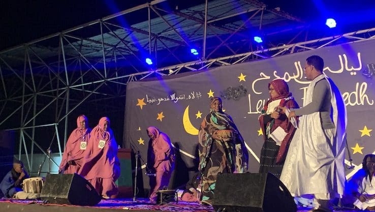 بعد عامين من الانقطاع.. «ليالي المدح» تنعش جماهير نواكشوط