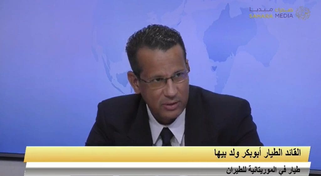 الطيران المدني في موريتانيا (2)