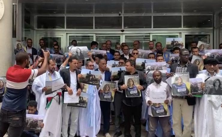 موريتانيا.. وقفة بذكرى مرور 100 يوم على اغتيال شيرين أبو عاقلة