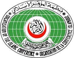 موريتانيا تشارك في ملتقى “القيم المشتركة بين أتباع الأديان”