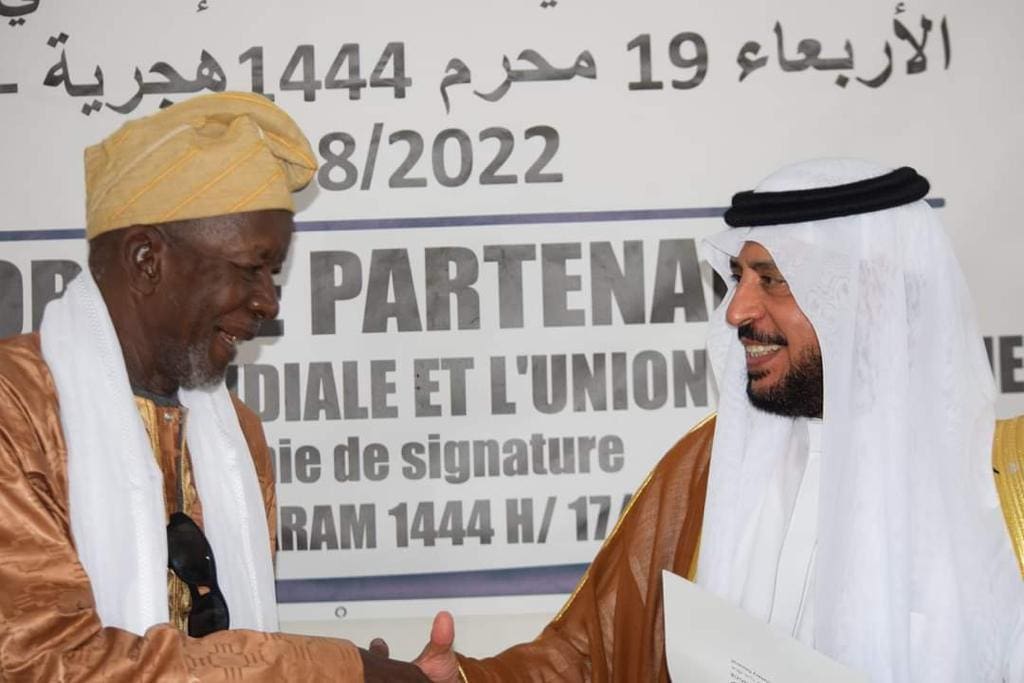 تحت مظلة رابطة العالم الإسلامي.. مجلس لعلماء غرب أفريقيا