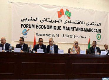 انطلاق النسخة الثانية للمنتدى الاقتصادي الموريتاني المغربي