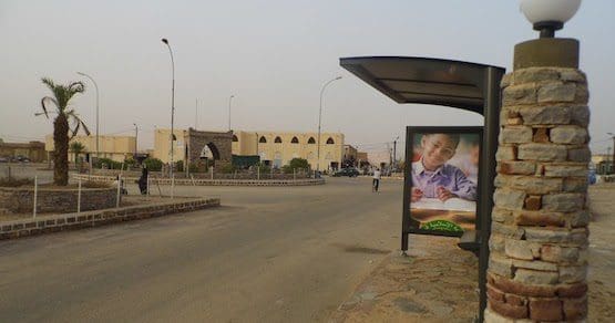 بعد نفيها.. وزارة الصحة تفتح تحقيقا في “حمى” آدرار