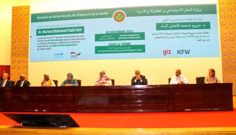 موريتانيا.. تمويل مشاريع لذوي الاحتياجات الخاصة بنصف مليار أوقية