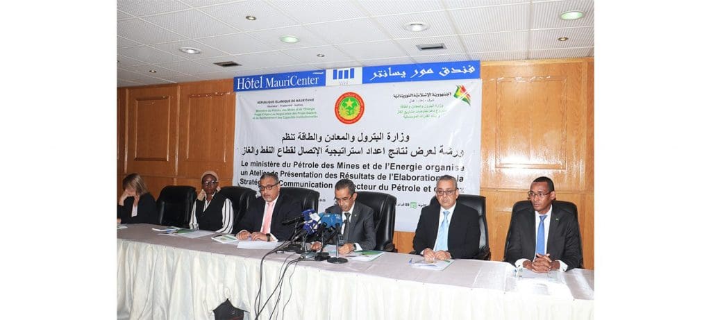 موريتانيا.. عرض استراتيجية الاتصال الداعمة لتطوير مشاريع الغاز