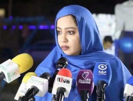 بنت الداه: موريتانيا بذلت جهودا مقدرة للاهتمام بذوي الإعاقة