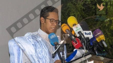 انطلاق مهرجان أمم للسينما وحقوق الإنسان في موريتانيا