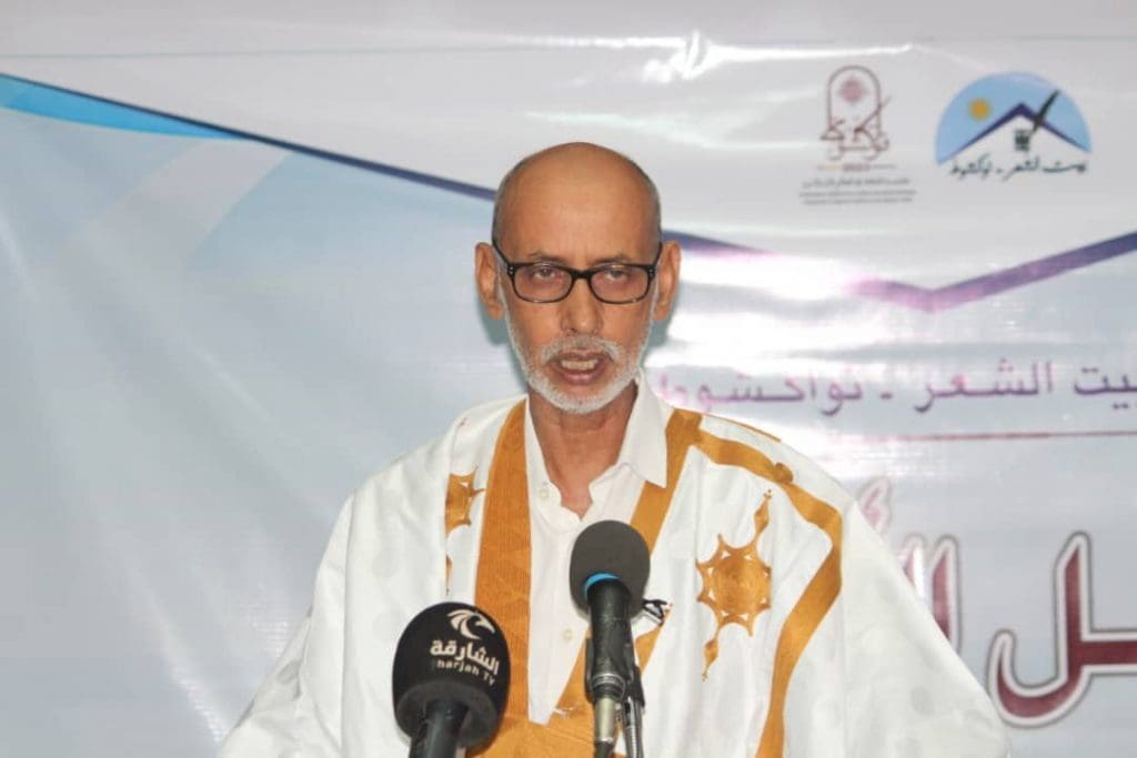 ملتقى الشارقة الثقافي يكرم موريتانيين