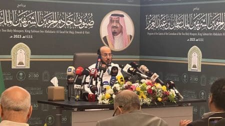 السعودية تؤكد استعدادها لوضع “ضيوف الرحمن” في ظروف جيدة