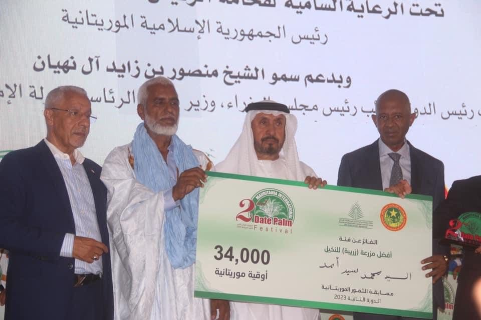 انطلاق النسخة الثانية من مهرجان التمور في أطار