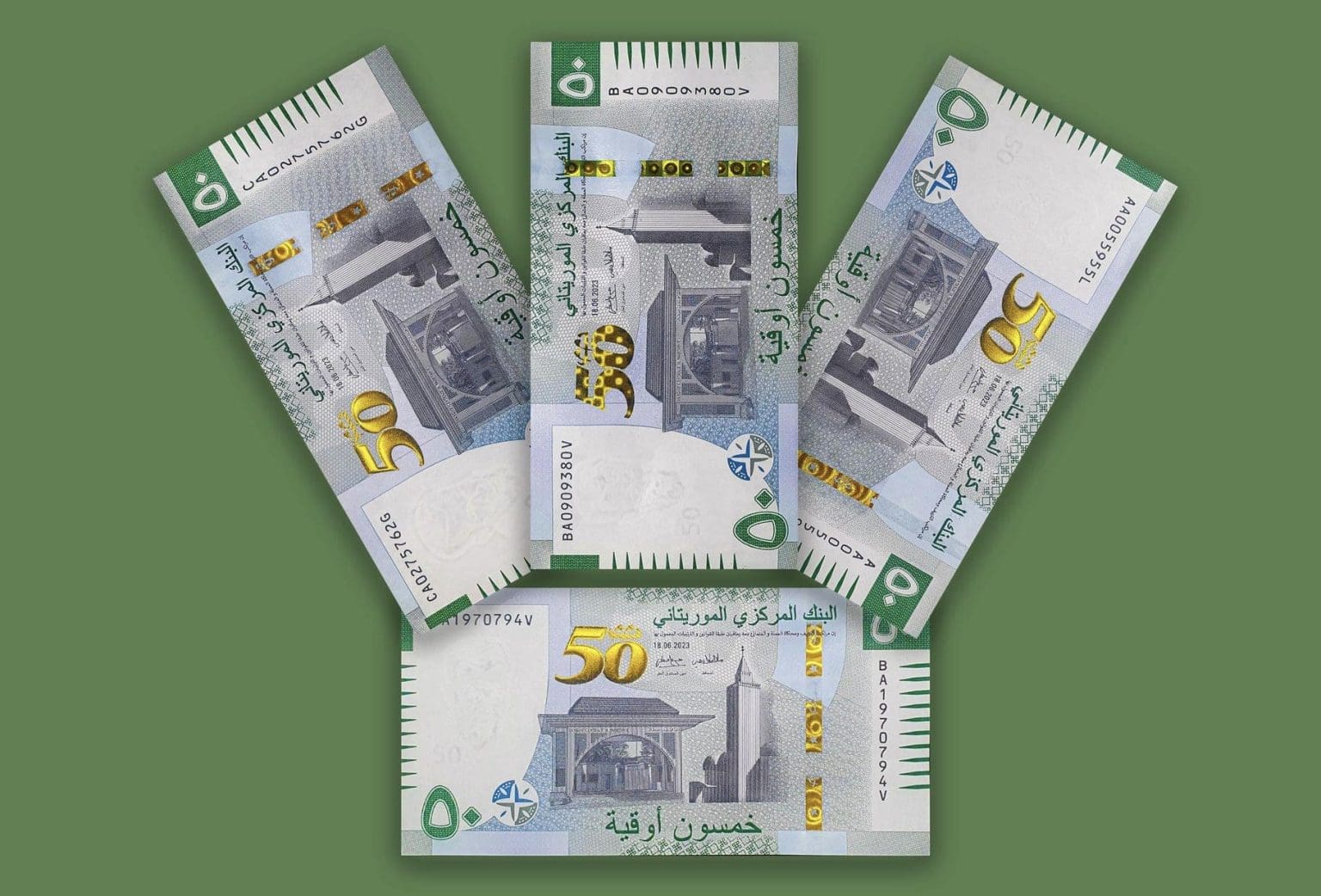 البنك المركزي: أصدرنا ثلاثة أصناف من فئة 50 أوقية كلها معتمدة