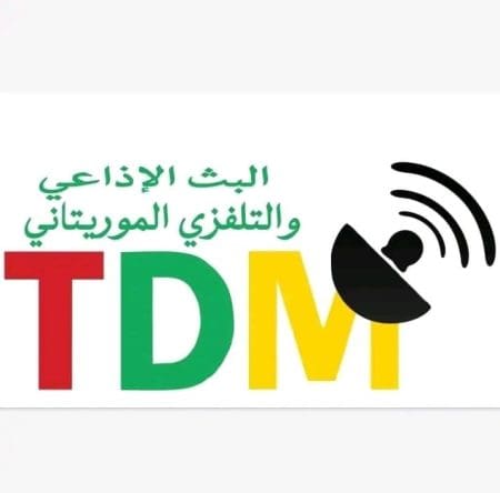 شركة البث تعلن تغيير الترددات الخاصة بالقنوات والإذاعات المحلية