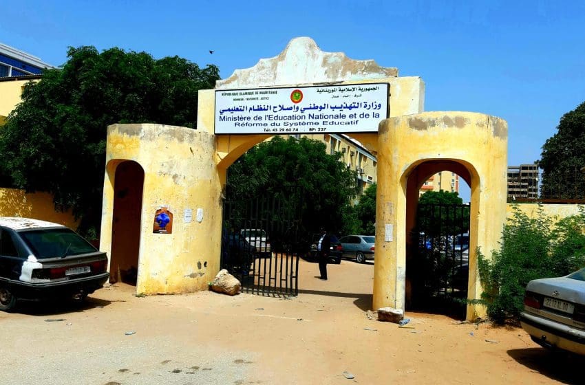 وزارة التهذيب تحيل ورقة المسيء للجناب النبوي للجهات المعنية