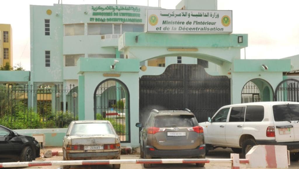 الداخلية تنفي المعلومات المتداولة بخصوص نظام الاتصالات الجديد