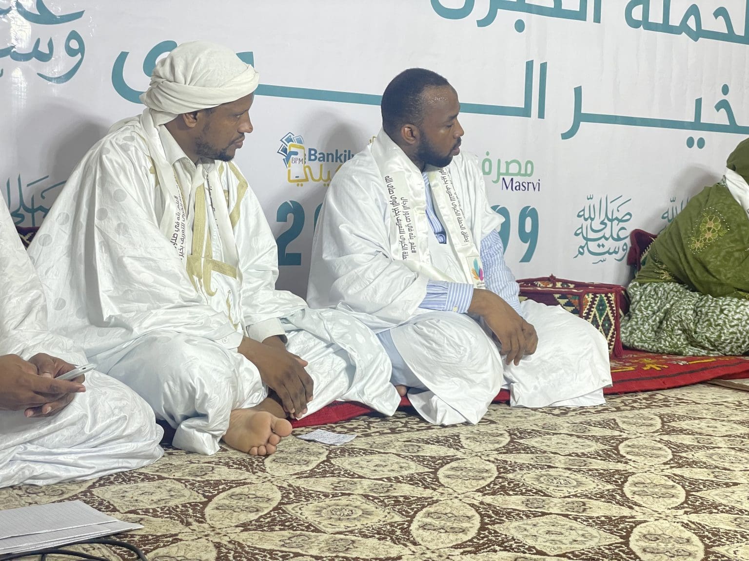 نسائم الخير تطلق حملة للتعريف بسيرة النبي صلى الله عليه وسلم