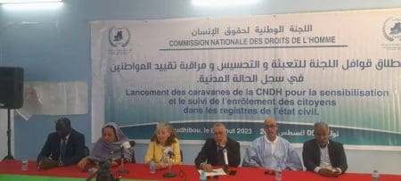 ولد بوحبيني: تم تخفيف القيود المتعلقة بتسجيل السكان