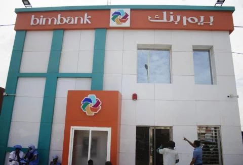 “بيم بانك” يفتتح فرعا في كيهيدي ويعلن اقتراب افتتاح فروع جديدة