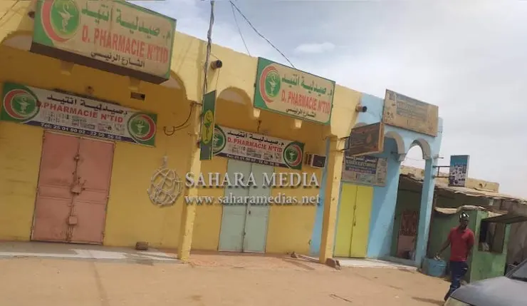بسبب مخالفات.. وزارة الصحة أغلقت 12 صيدلية في نواكشوط في فبراير
