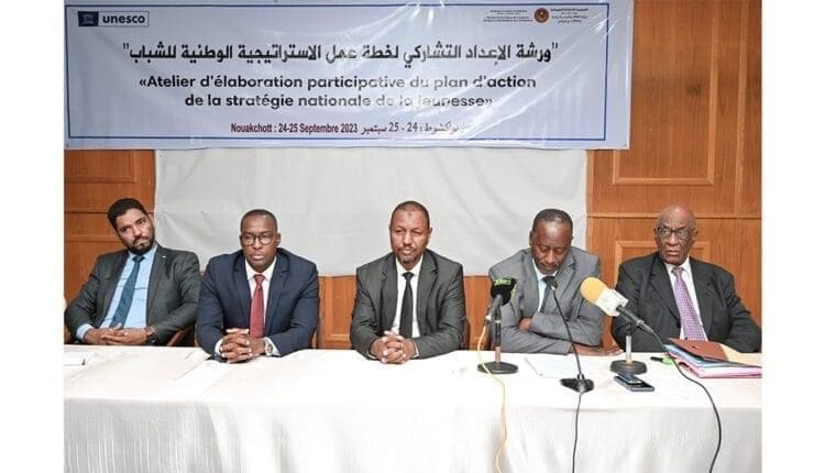 وزارة الثقافة تطلق تشاورا حول الإستراتيجية الوطنية للشباب