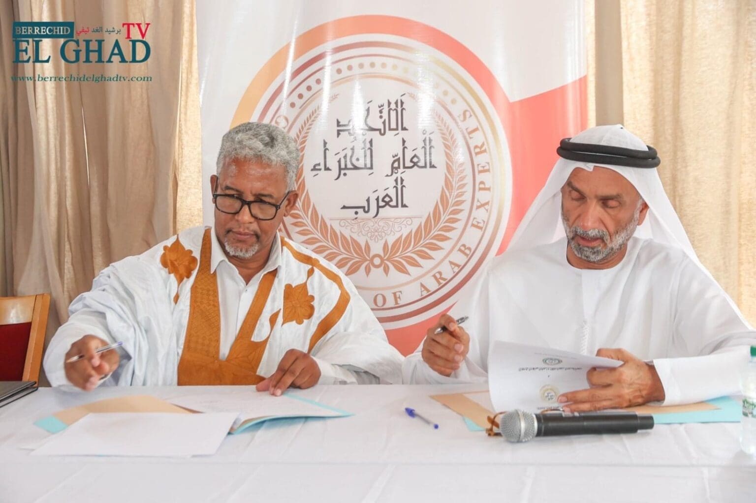توقيع اتفاقية بين الخبراء القضائيين الموريتانيين والاتحاد العربي للخبراء