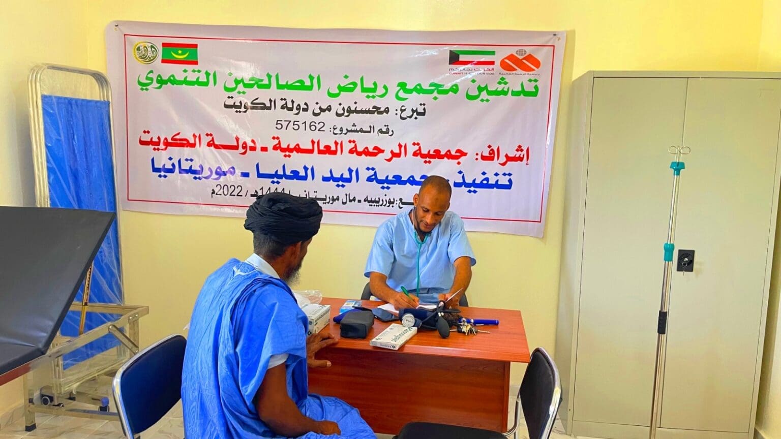 بتمويل كويتي.. إنجاز مجمع متعدد الخدمات في قرى بوزريبية