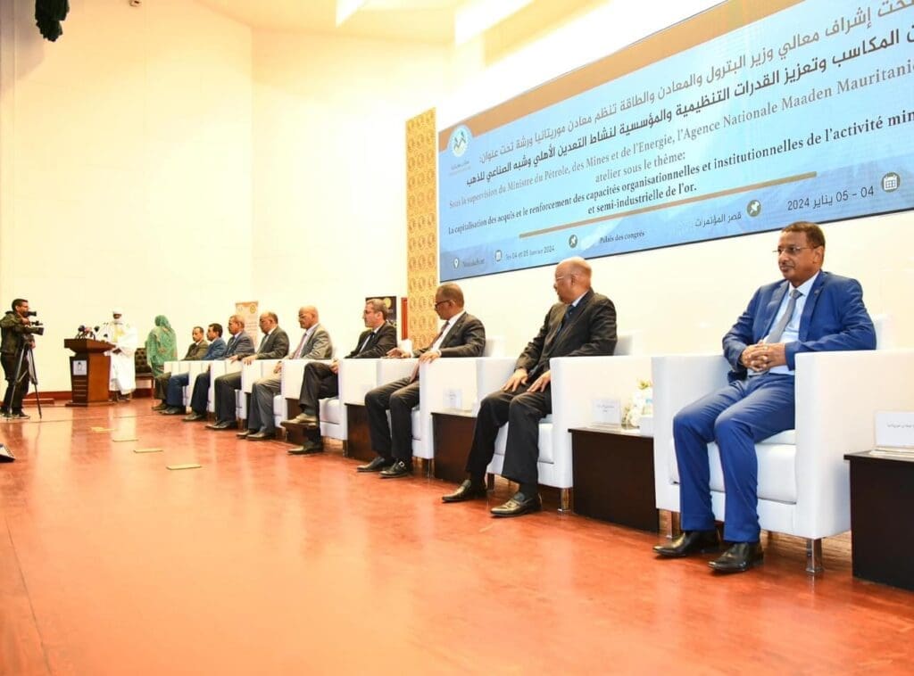 نواكشوط.. تشاور حول تعزيز قدرات التعدين الأهلي للذهب