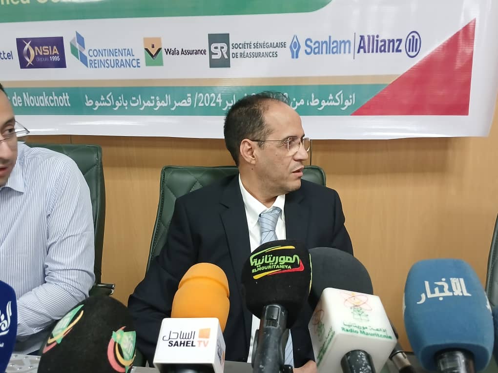 موريتانيا تحتضن مؤتمر الجمعية العمومية الــ 48 لاتحاد الأفريقي لشركات التأمين