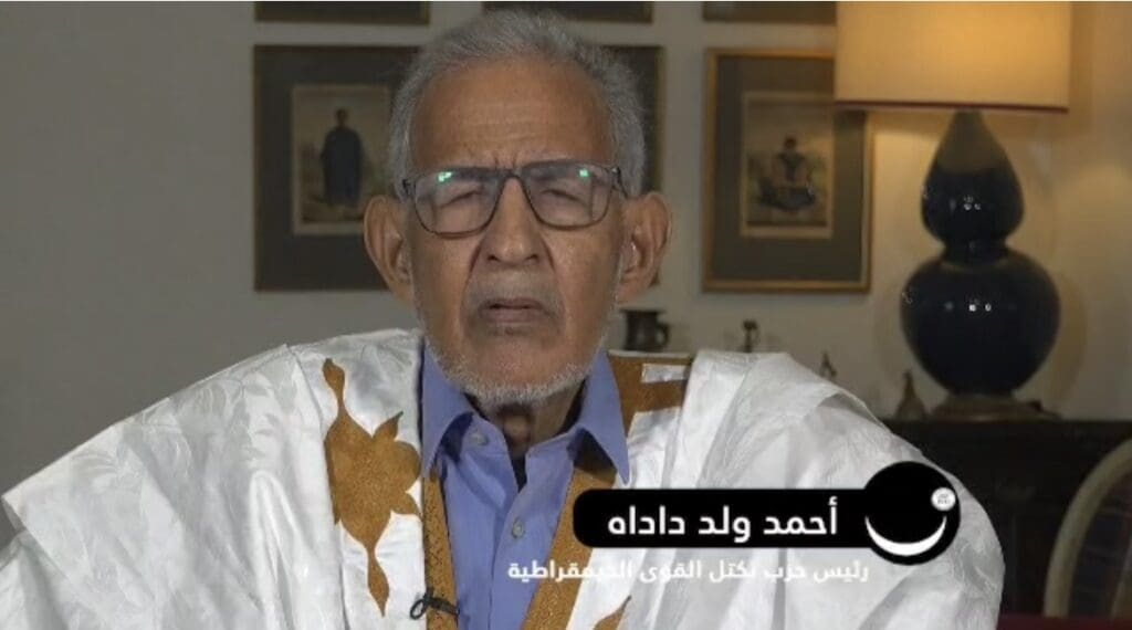 ولد داداه: المؤتمر الاستثنائي المنعقد غير شرعي ولا يلزم الحزب