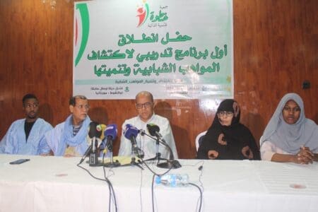 نواكشوط.. جمعية تطلق برنامجا تدريبيا لتكوين المواهب الشابة