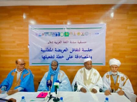 سدنة اللغة العربية تطالب بتفعيل المادة السادسة من الدستور