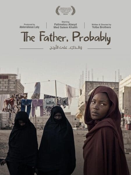 فلم موريتاني يفوز بإحدى جوائز مهرجان “اوبرهاوزن” بألمانيا
