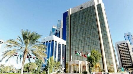 استراتيجية جديدة لصندوق النقد العربي تسرع دعم الدول الأعضاء ماليا