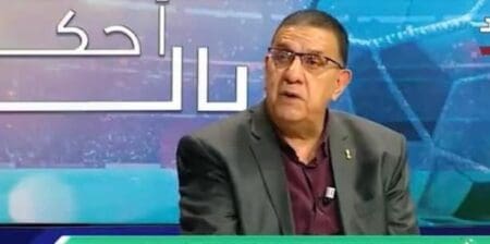اتحادية الكرة: إنهاء مهام رئيس قطاع التحكيم الجزائري رشيد مجيبة