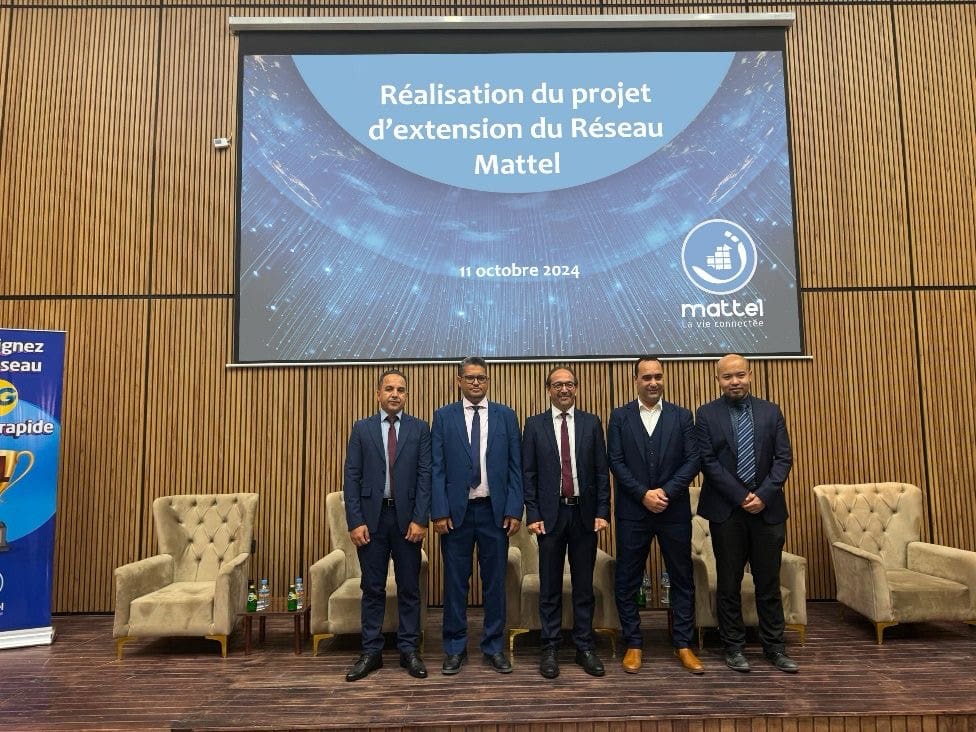 ماتال تعلن عن إنجاز توسعة لشبكتها على المستوى الوطني