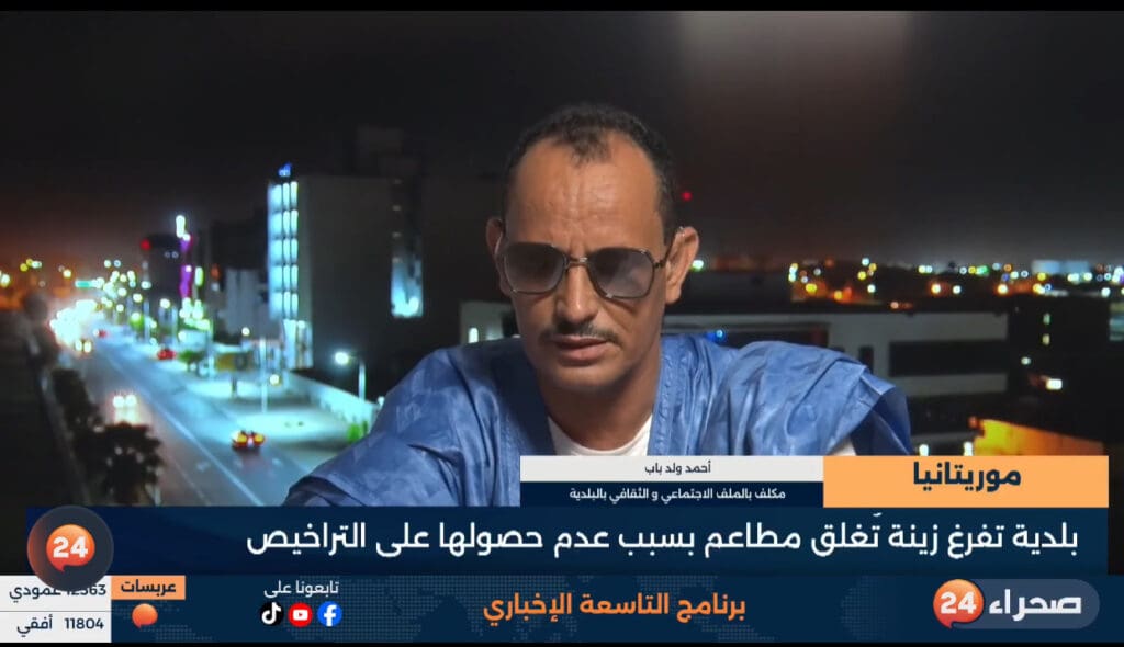 بلدية تفرغ زينة: أشعرنا ملّاك المطاعم بقرار إغلاقها قبل 3 أشهر