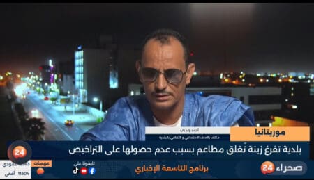 بلدية تفرغ زينة: أشعرنا ملّاك المطاعم بقرار إغلاقها قبل 3 أشهر