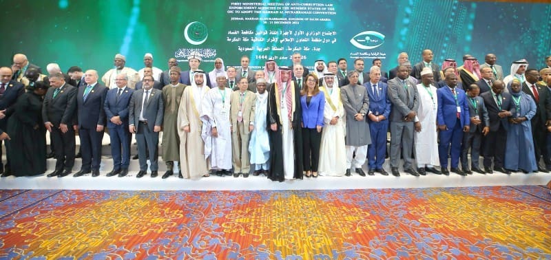 دول منظمة التعاون الإسلامي توقع اتفاقية لمكافحة الفساد