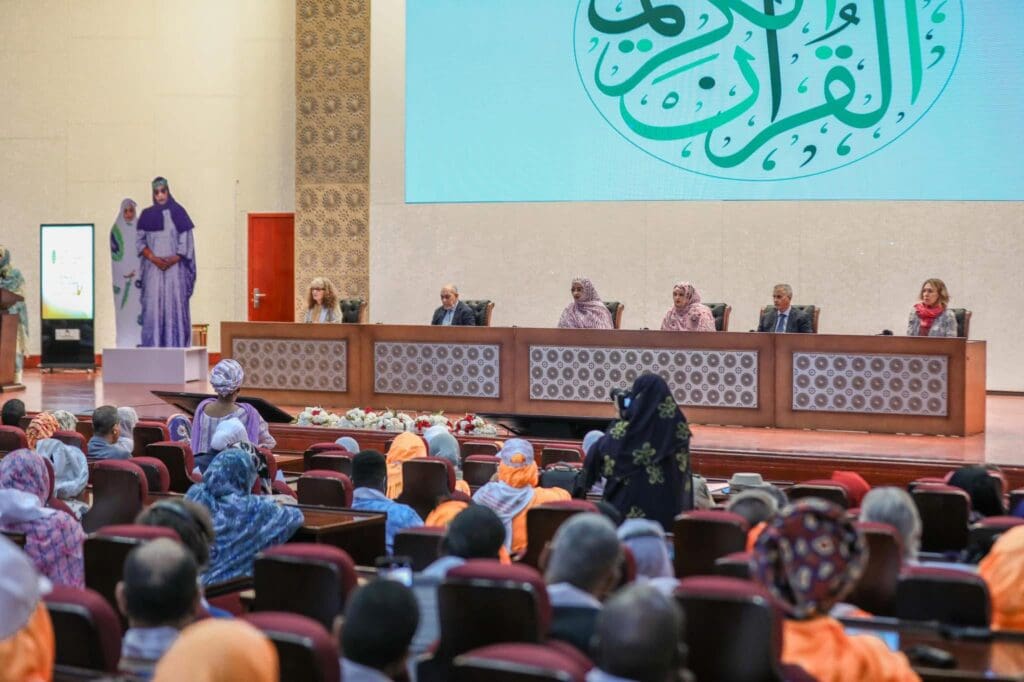 موريتانيا: نعمل على تعزيز الترسانة القانونية لحماية المرأة