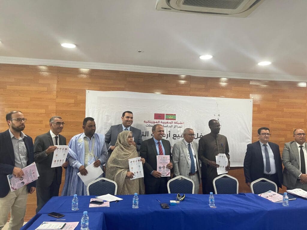 مراكز موريتانية توقع اتفاقية مع أخرى مغربية في مجال البحث العلمي