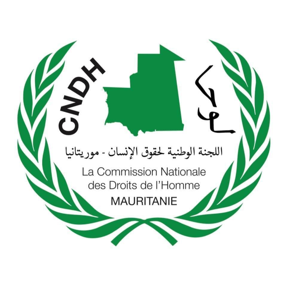 اللجنة الوطنية لحقوق الإنسان: موريتانيا حققت تقدماً ملحوظاً